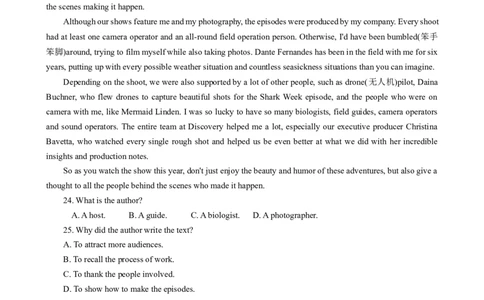 高三调研英语试卷(1)_2023年10月_0210月合集_2024届广东省湛江市普通高中毕业班调研测试金太阳（24-105C）_广东省2024届湛江市普通高中毕业班调研测试金太阳（24-105C）英语