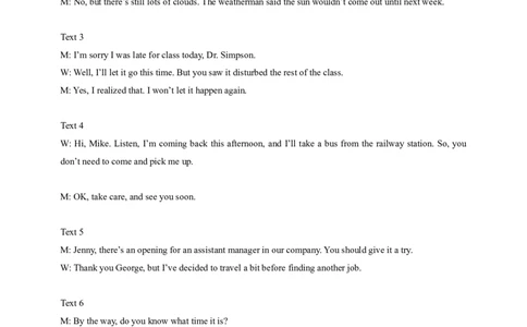 2016年全国卷II高考英语听力试题原文及音频MP3（含解析）_2024年5月_01按日期_1号_2024高考英语听力专题（80套模拟训练+历年真题）(附音频）_2005-2023年高考英语听力真题汇总