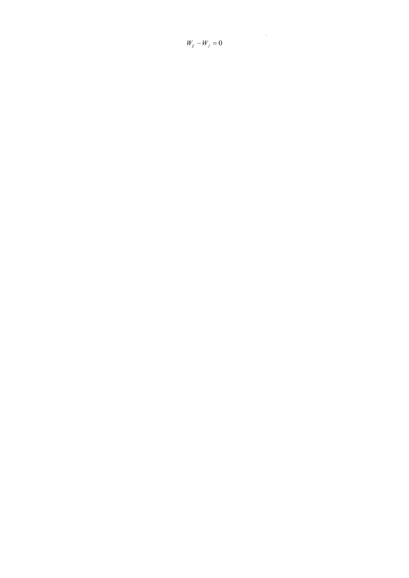 江苏省南京市中华中学2023-2024学年高三暑期小练（1）物理答案(1)_2023年8月_028月合集_2024届江苏省南京市中华中学高三暑期小练（1）