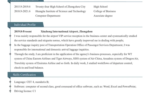 2高端简洁英文CV简历(46)_各类简历_简历模板(1)_英文简历模版86套2025版_