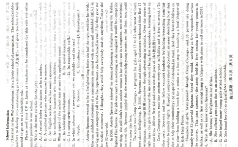 英语试题_2023年9月_01每日更新_29号_2024届河北新时代NT教育高三9月阶段测试_河北新时代NT教育2024届高三9月阶段测试英语
