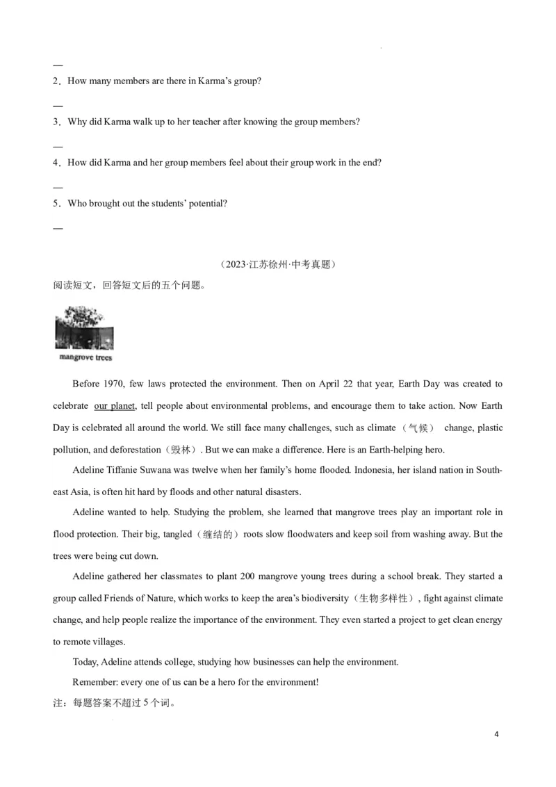 专题10.阅读理解回答问题解题技巧-2024届中考英语题型过关（原卷版）_中考英语解题技巧_中考英语题型专题10.阅读理解回答问题解题技巧