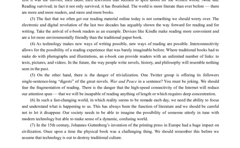专四2011年真题_2025专四专八真题及备考资料_2025专四备考资料_01历年2009-2024专四真题及答案PDF_2009-2023年专四真题