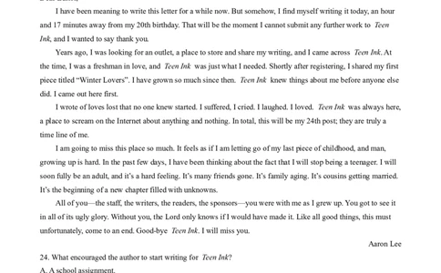 2024安徽省京师测评高三质量联合检测英语试题(1)_2024年5月_025月合集_2024安徽省京师测评高三质量联合检测