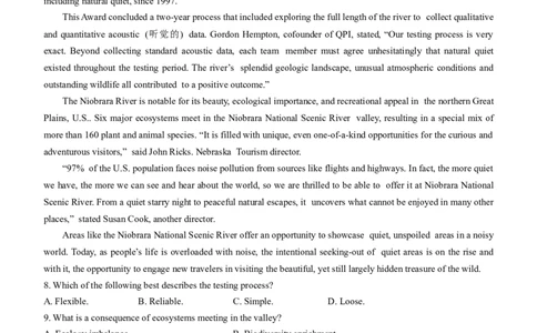 2024届山东省青岛市枣庄市高三下学期5月适应性考试（三模）英语试题_2024年5月_01按日期_10号_2024届山东省青岛市枣庄市高三下学期5月适应性考试
