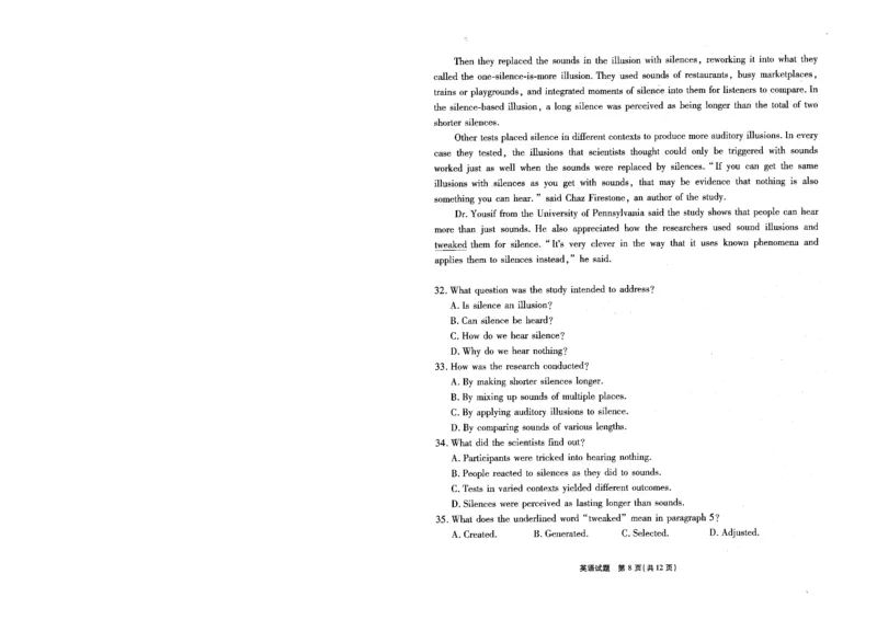 重庆南开中学高2024届第二次月考（英语试卷）-副本(1)_2023年10月_0210月合集_2024届重庆市南开中学高高三质量检测（二）_重庆市南开中学高2024届高三质量检测（二）英语