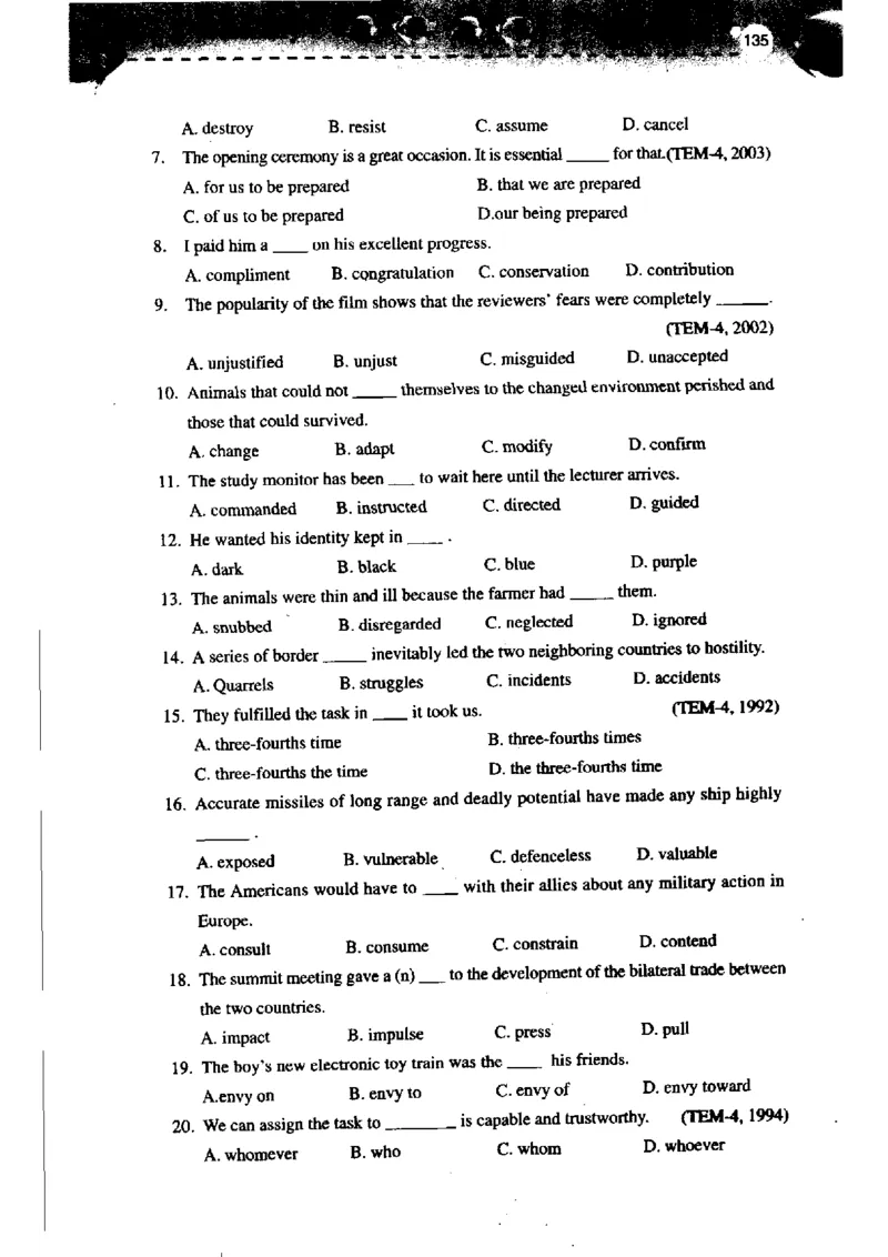 《如鱼得水记单词专业四级词汇语境记忆》_2025专四专八真题及备考资料_2009-2024专四真题+备考资料_2024专四备考资料合辑（电子书）_24专四词汇_专四词汇《如鱼得水记单词》