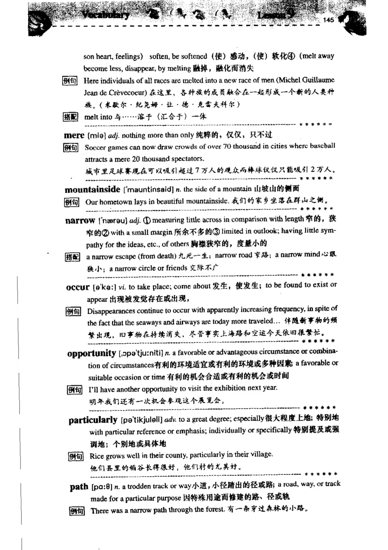 《如鱼得水记单词专业四级词汇语境记忆》_2025专四专八真题及备考资料_2009-2024专四真题+备考资料_2024专四备考资料合辑（电子书）_24专四词汇_专四词汇《如鱼得水记单词》