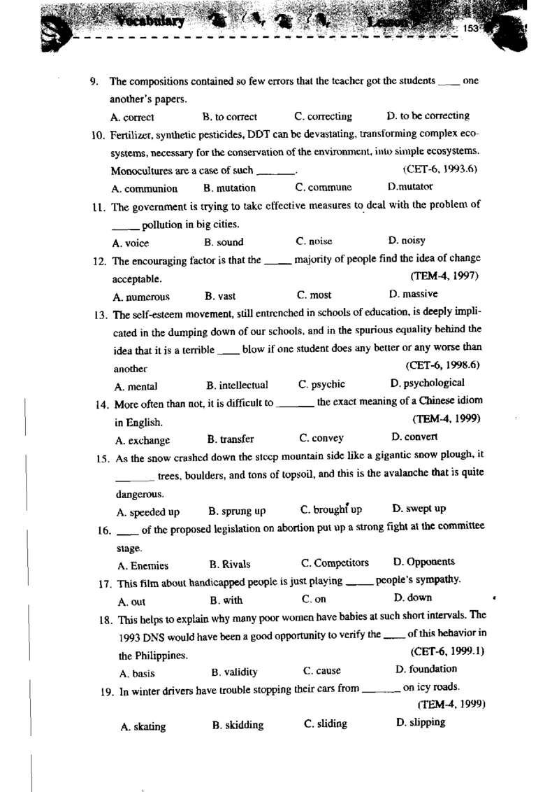 《如鱼得水记单词专业四级词汇语境记忆》_2025专四专八真题及备考资料_2009-2024专四真题+备考资料_2024专四备考资料合辑（电子书）_24专四词汇_专四词汇《如鱼得水记单词》