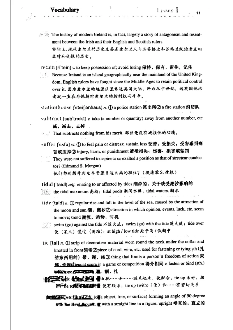 《如鱼得水记单词专业四级词汇语境记忆》_2025专四专八真题及备考资料_2009-2024专四真题+备考资料_2024专四备考资料合辑（电子书）_24专四词汇_专四词汇《如鱼得水记单词》