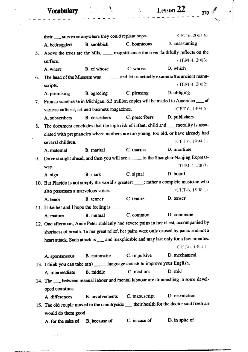 《如鱼得水记单词专业四级词汇语境记忆》_2025专四专八真题及备考资料_2009-2024专四真题+备考资料_2024专四备考资料合辑（电子书）_24专四词汇_专四词汇《如鱼得水记单词》