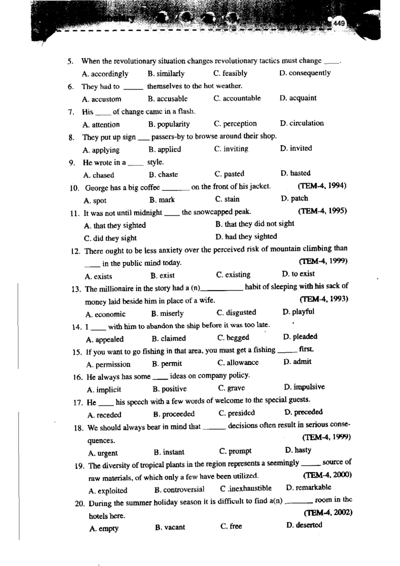 《如鱼得水记单词专业四级词汇语境记忆》_2025专四专八真题及备考资料_2009-2024专四真题+备考资料_2024专四备考资料合辑（电子书）_24专四词汇_专四词汇《如鱼得水记单词》