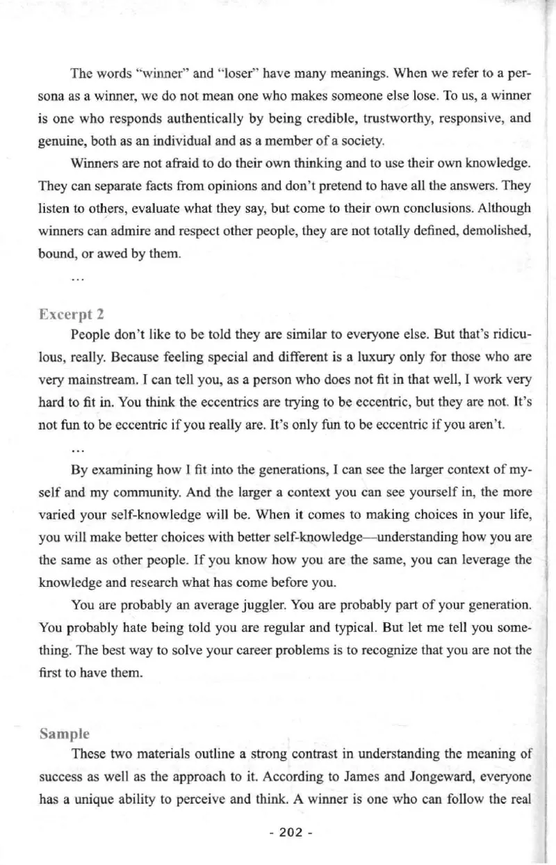 冲击波专八写作_2025专四专八真题及备考资料_2009-2024专八真题+备考资料_专八资料电子书_24专八作文专题资料_冲击波专八作文