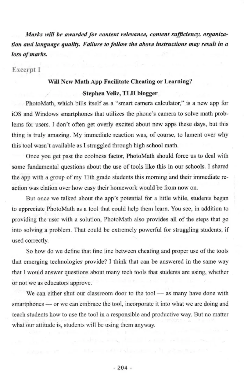 冲击波专八写作_2025专四专八真题及备考资料_2009-2024专八真题+备考资料_专八资料电子书_24专八作文专题资料_冲击波专八作文