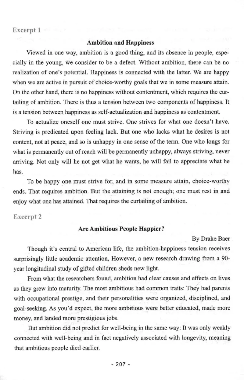 冲击波专八写作_2025专四专八真题及备考资料_2009-2024专八真题+备考资料_专八资料电子书_24专八作文专题资料_冲击波专八作文