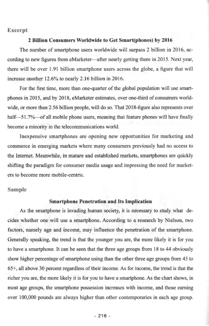 冲击波专八写作_2025专四专八真题及备考资料_2009-2024专八真题+备考资料_专八资料电子书_24专八作文专题资料_冲击波专八作文