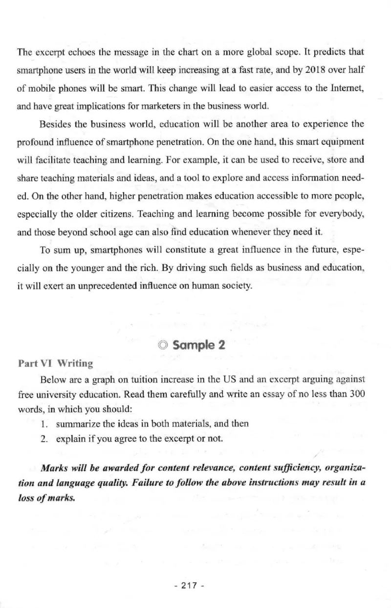 冲击波专八写作_2025专四专八真题及备考资料_2009-2024专八真题+备考资料_专八资料电子书_24专八作文专题资料_冲击波专八作文