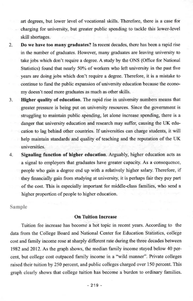 冲击波专八写作_2025专四专八真题及备考资料_2009-2024专八真题+备考资料_专八资料电子书_24专八作文专题资料_冲击波专八作文