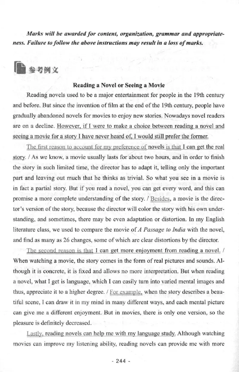 冲击波专八写作_2025专四专八真题及备考资料_2009-2024专八真题+备考资料_专八资料电子书_24专八作文专题资料_冲击波专八作文