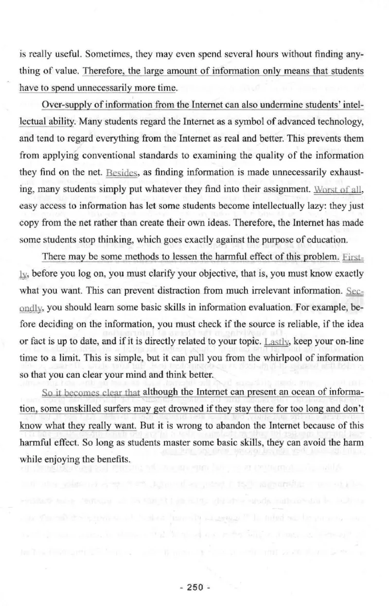 冲击波专八写作_2025专四专八真题及备考资料_2009-2024专八真题+备考资料_专八资料电子书_24专八作文专题资料_冲击波专八作文