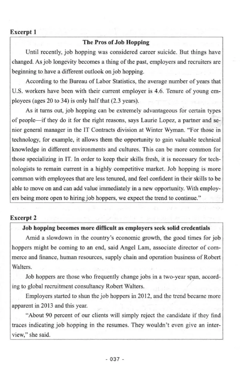 冲击波专八写作_2025专四专八真题及备考资料_2009-2024专八真题+备考资料_专八资料电子书_24专八作文专题资料_冲击波专八作文