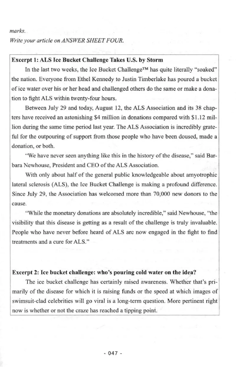 冲击波专八写作_2025专四专八真题及备考资料_2009-2024专八真题+备考资料_专八资料电子书_24专八作文专题资料_冲击波专八作文