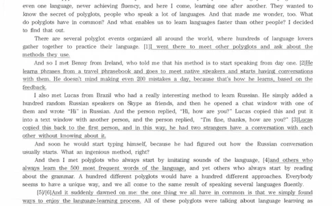 Modeltest1答案解析​_2025专四专八真题及备考资料_2009-2024专八真题+备考资料_24专八预测押题卷_专八押题卷7套_第1套预测+解析+听力