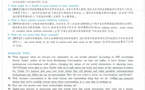 Modeltest1答案解析​_2025专四专八真题及备考资料_2009-2024专八真题+备考资料_24专八预测押题卷_专八押题卷7套_第1套预测+解析+听力