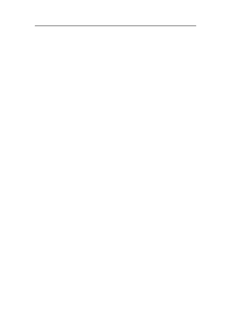 助产专业职业生涯规划_E6-职业规划_29护理专业