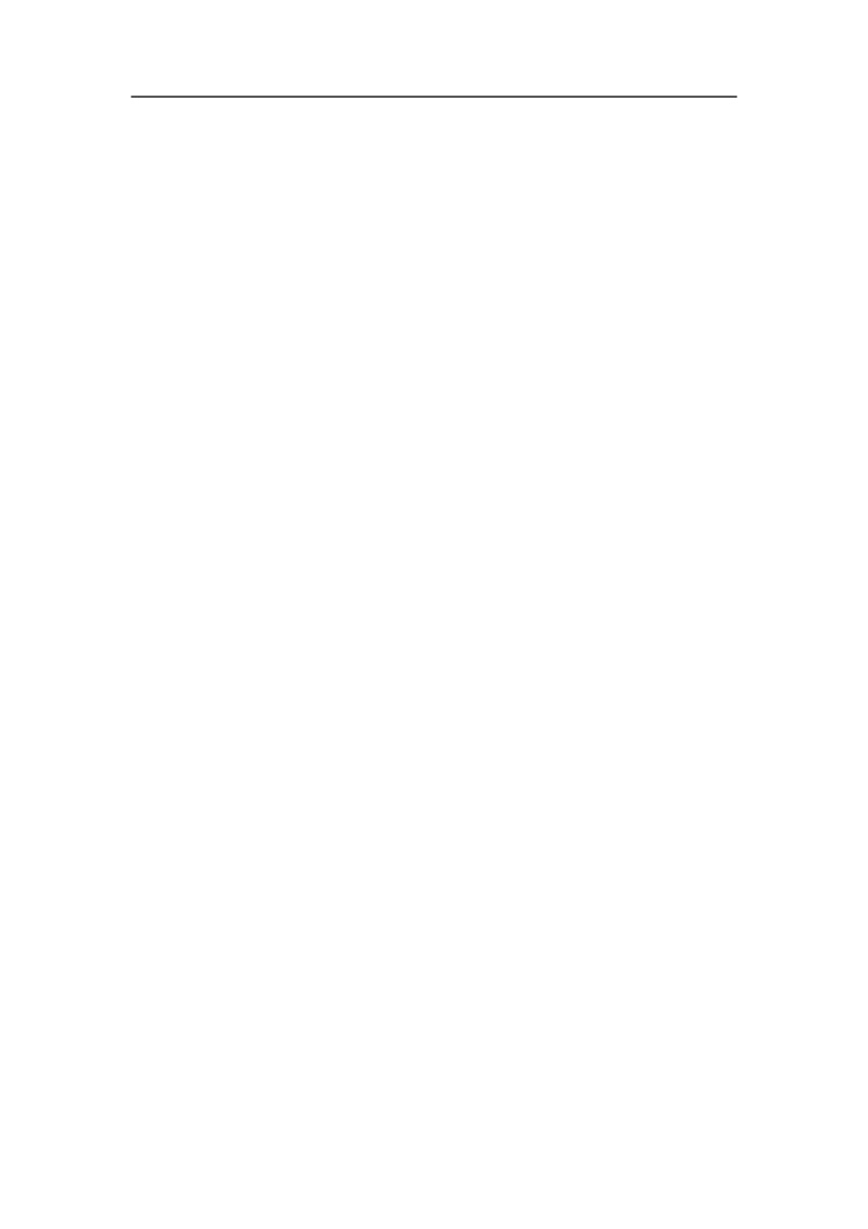 助产专业职业生涯规划_E6-职业规划_29护理专业