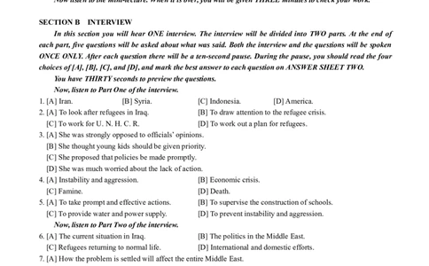 专八2014年真题_2025专四专八真题及备考资料_2025专八备考资料_2009-2024年专八真题及答案电子版_2009-2022年专八真题试卷