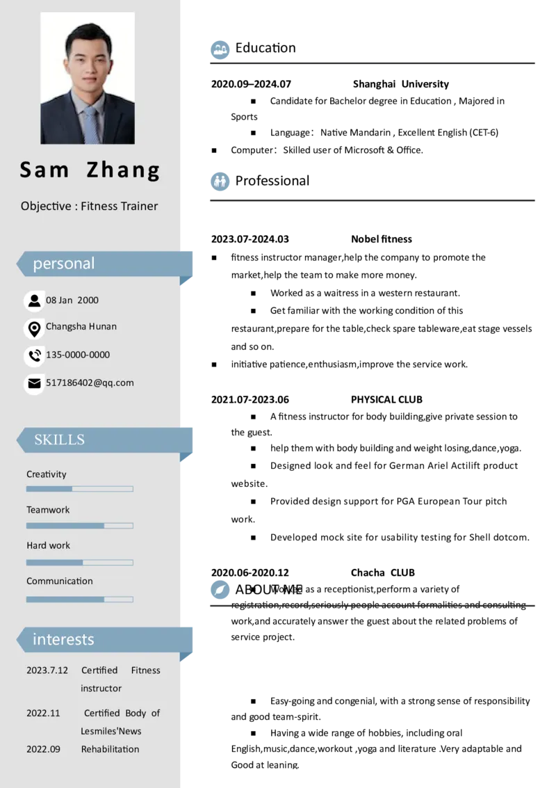 2高端简洁英文CV简历(49)_各类简历_简历模板(1)_英文简历模版86套2025版_