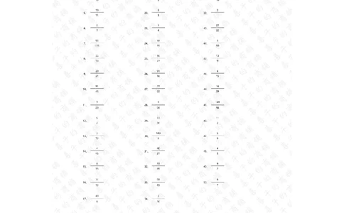 分数乘法第1-20篇答案_编码0121-6年级数学口算计算_口算题（适合6年级）(1)_分数-乘法（200篇）_（分数）乘法高级（100篇）