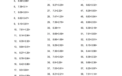 2位小数+2位小数第41-60篇_编码0121-6年级数学口算计算_口算题（适合4年级）_小数-加法（160篇）_（小数）2位小数+2位小数（60篇）