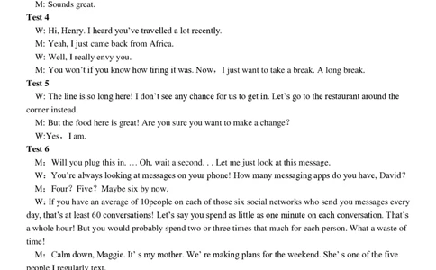 湖南省衡阳市第八中学2023-2024学年高三上学期第二次月考英语答案(1)_2023年10月_01每日更新_26号_2024届湖南省衡阳市第八中学高三上学期第二次月考