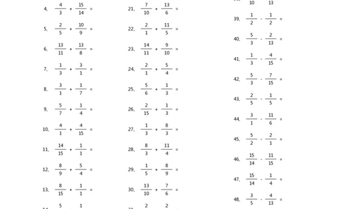 分数加减混合第1-20篇（高级）_编码0121-6年级数学口算计算_口算题（适合5年级）_分数-加减混合（280篇）_（分数）加减混合高级1~（100篇）