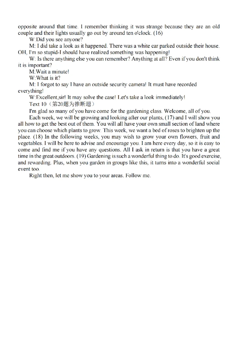 江苏省泰州中学2024届高三第一次质量检测英语(1)_2023年10月_01每日更新_11号_2024届江苏省泰州中学高三第一次质量检测