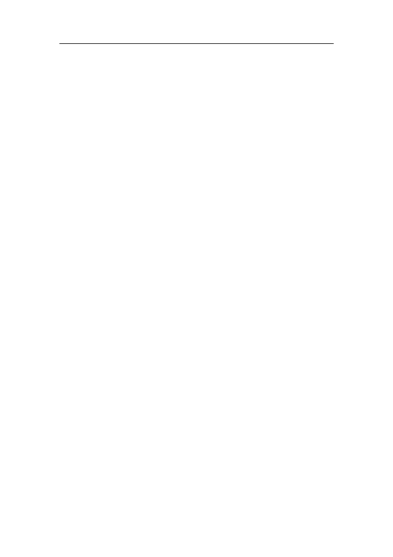 医学生-职业生涯规划书_E6-职业规划_44医学专业