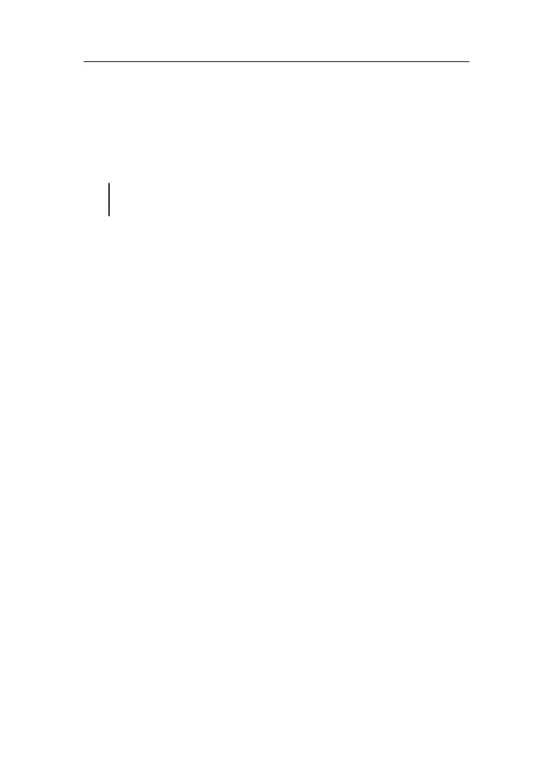 医学生-职业生涯规划书_E6-职业规划_44医学专业