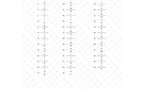 分数乘法第81~100篇（高级）答案_编码0121-6年级数学口算计算_口算题（适合6年级）(1)_分数-乘法（200篇）_（分数）乘法高级（100篇）