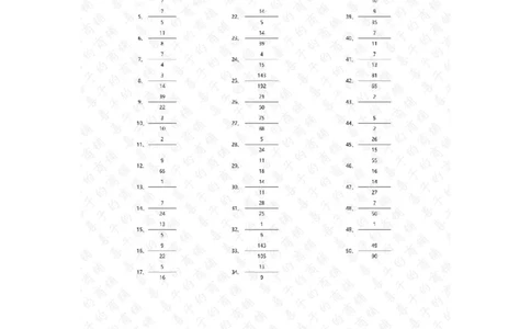 分数乘法第81~100篇（高级）答案_编码0121-6年级数学口算计算_口算题（适合6年级）(1)_分数-乘法（200篇）_（分数）乘法高级（100篇）