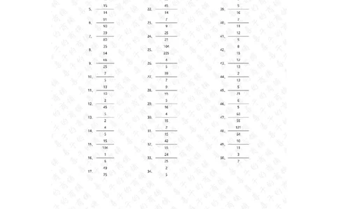 分数乘法第81~100篇（高级）答案_编码0121-6年级数学口算计算_口算题（适合6年级）(1)_分数-乘法（200篇）_（分数）乘法高级（100篇）