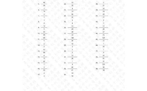 分数乘法第81~100篇（高级）答案_编码0121-6年级数学口算计算_口算题（适合6年级）(1)_分数-乘法（200篇）_（分数）乘法高级（100篇）