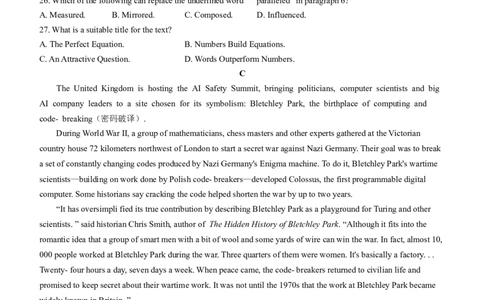 安徽省六安第一中学2024-2025学年高三上学期11月第三次月考英语试题（含答案，无听力音频有听力原文）_11月_2411042025安徽省六安第一中学高三上学期第三次月考