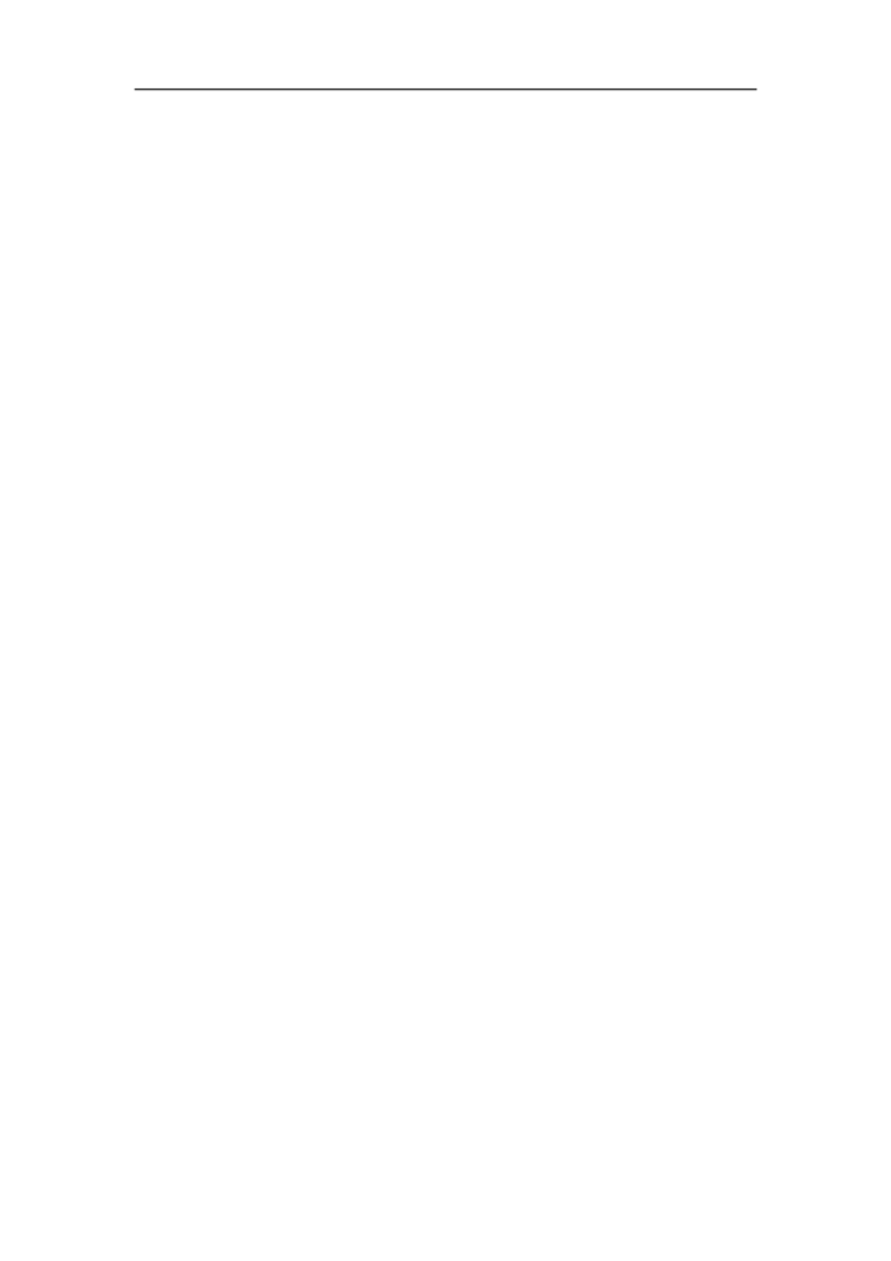 国际经济与贸易专业大学生职业生涯规划书(2)_E6-职业规划_58国际经济与贸易专业