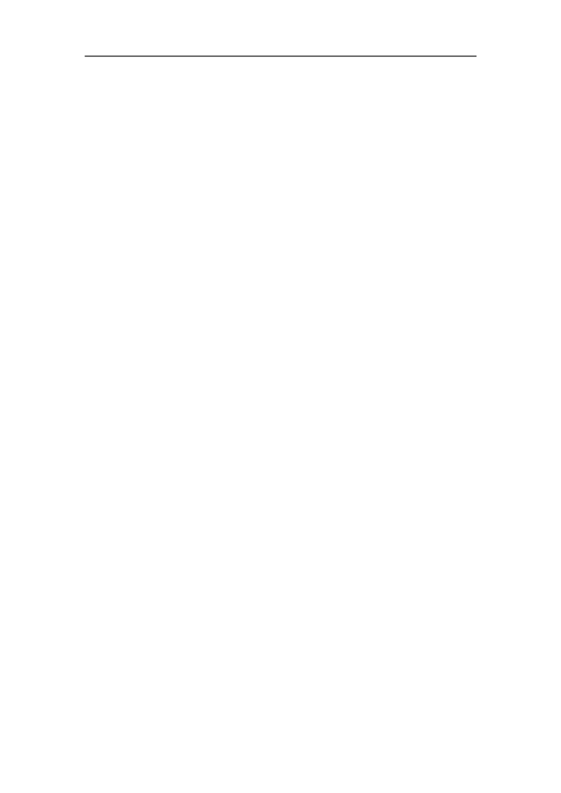 国际经济与贸易专业大学生职业生涯规划书(2)_E6-职业规划_58国际经济与贸易专业