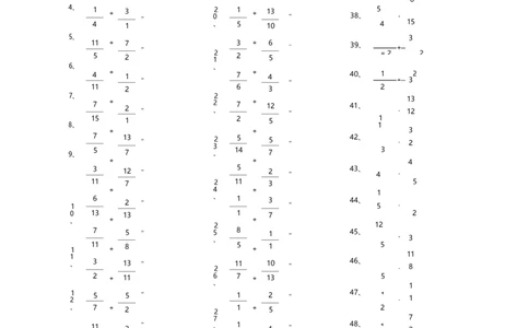 分数加法第1-20篇_编码0121-6年级数学口算计算_口算题（适合5年级）_分数-加法（200篇）_（分数）加法高级（100篇）