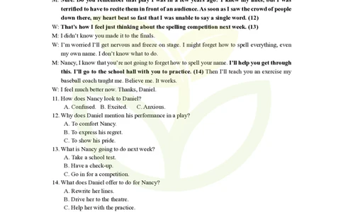 2021全国高考甲卷听力试题解析_2024年5月_01按日期_1号_2024高考英语听力专题（80套模拟训练+历年真题）(附音频）_2005-2023年高考英语听力真题汇总