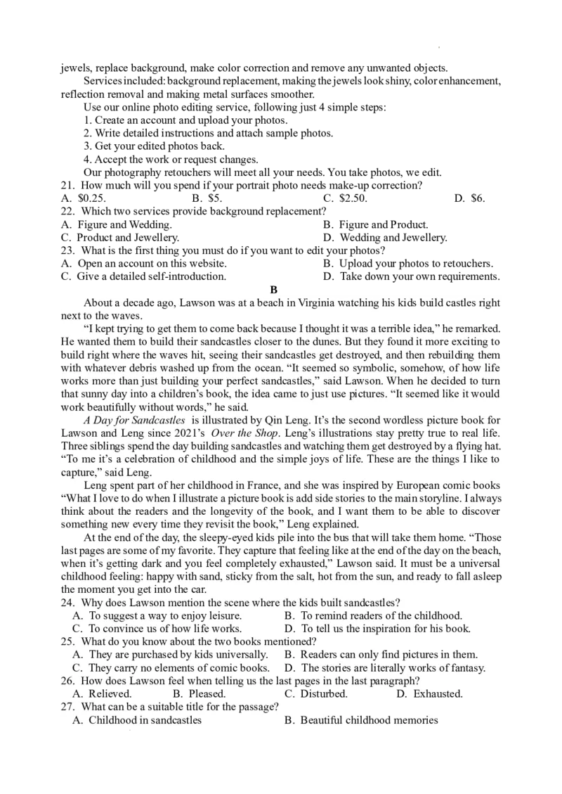 2023-2024学年春学期期初学情调研试卷_2024年2月_01每日更新_29号_2024届江苏省无锡市四校高三下学期期初学期调研_江苏省无锡市四校2023-2024学年高三下学期期初学期调研英语试卷