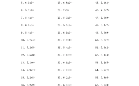 5.0~8.0&times;1位整数第21~40篇_编码0121-6年级数学口算计算_口算题（适合5年级）_小数-乘法（230篇）_（小数）5.8~8.0乘1位整数（100篇）